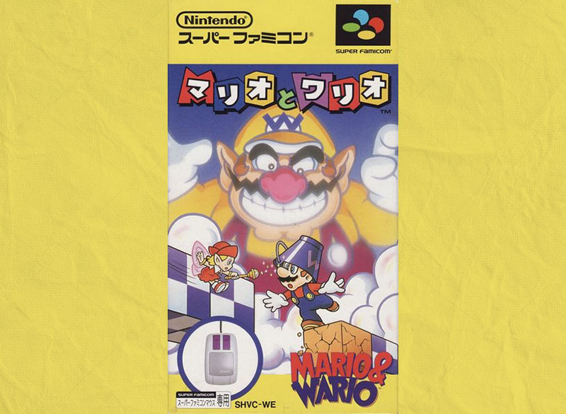 Jaquette du jeu Mario & Wario