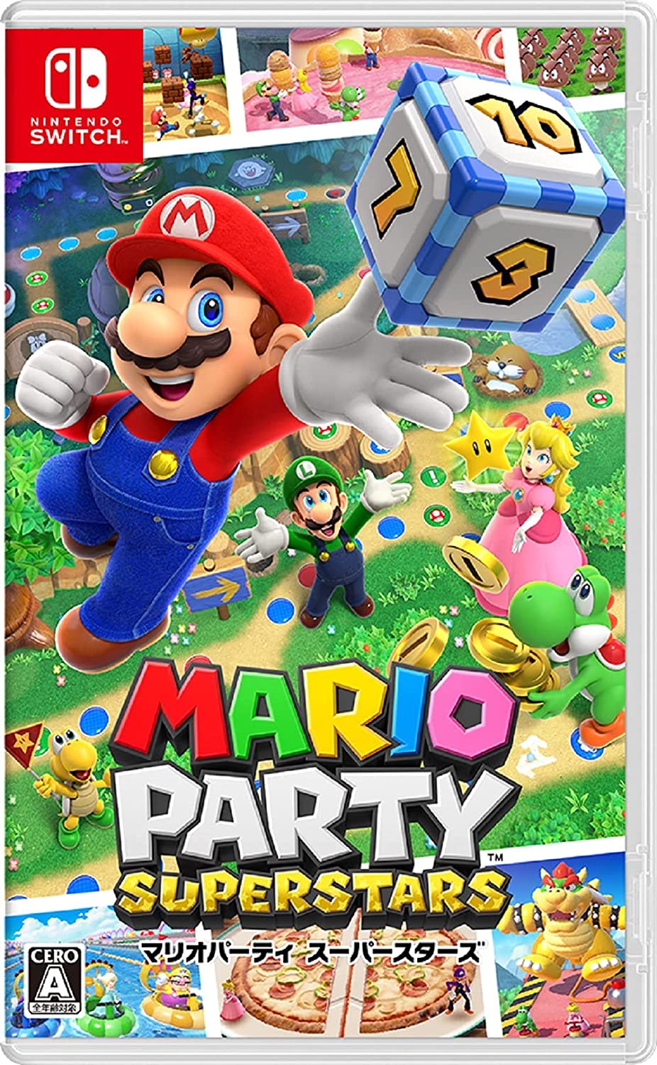 Jaquette du jeu Mario Party Superstars