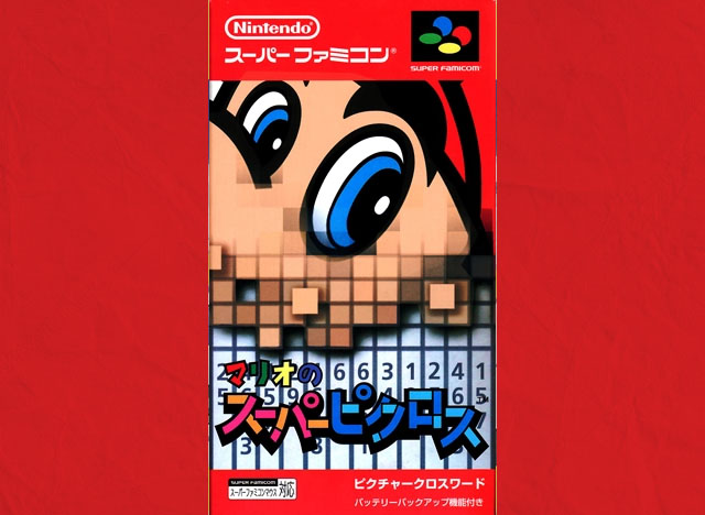 Jaquette du jeu Mario's Super Picross